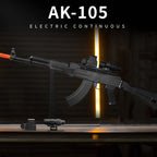 Electric Gel Ball Toy Rifle – Automatic High-Speed Fire