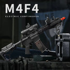 Electric Gel Ball Toy Rifle Gun – Automatic Burst Fire