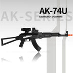 Electric Gel Ball Toy Rifle – Automatic High-Speed Play
